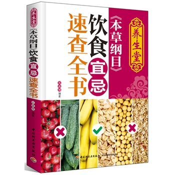 �B(y��ng)���á����ݾVĿ���ʳ�˼��ٲ�ȫ������֪���᣿�S�ϸ����t������һ����������@�����ɡ������ʳ��ȫ�M�����գ�