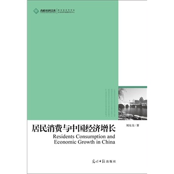 �������M(f��i)�c�Ї���(j��ng)��(j��)���L��������x�҇����M(f��i)ˮ��(zh��n)�ČW(xu��)�g(sh��)����