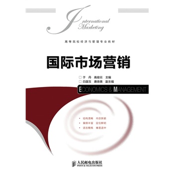 ���H�Ј��I�N