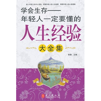 �W(xu��)��(hu��)�������p��һ��Ҫ֪����������(j��ng)�(y��n)��ȫ��