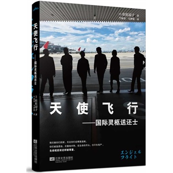 ��ʹ�w�С�����(gu��)�H�`����߀ʿ���P(gu��n)�ڡ������P(gu��n)�ѡ����挍(sh��)�������������\(y��n)�Ĳ�ֻ���z�w������׌�`��ؼҡ�һ��(g��)��(gu��)�Ҍ�(du��)����(gu��)���yͬ���z�w��̎��B(t��i)�����w�F(xi��n)�@��(g��)��(gu��)�ҵ������̶���)