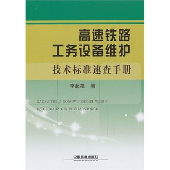 �����F·����(w��)�O(sh��)��S�o���g(sh��)��(bi��o)��(zh��n)�ٲ��փ�