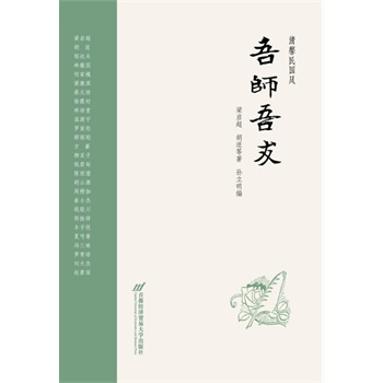 ��ܰ���(gu��)�L(f��ng)���᎟���ѣ�������(gu��) ��ܰ���L(f��ng)�����R��������(gu��)ӿ����|ƽ�����P�ăA�����]��