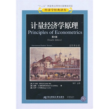 Ӌ(j��)����(j��ng)��(j��)�W(xu��)ԭ�������İ棩����(j��ng)��(j��)�W(xu��)�g����