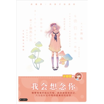 ������L���Ӑ��x��-�ҕ�������