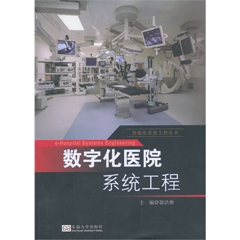 ��(sh��)�ֻ��t(y��)Ժϵ�y(t��ng)����