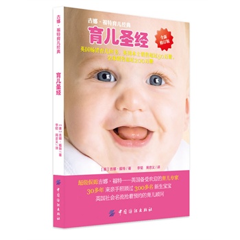 ����ʥ��(j��ng)