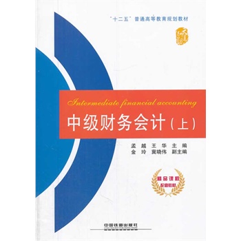 �м�ؔ��(w��)��Ӌ���ϣ�