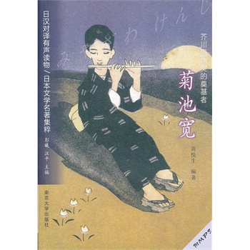 �洨ֱľ��(ji��ng)�ĵ���ߡ����ճ،�(����P)