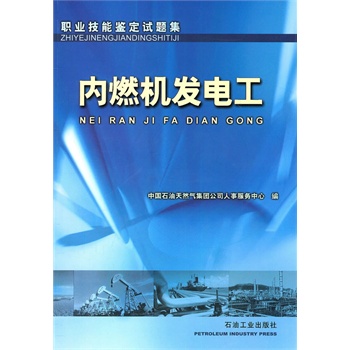 �}�� ��(n��i)ȼ�C(j��)�l(f��)늹�