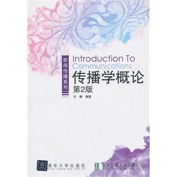 �����W(xu��)��Փ����2�棩