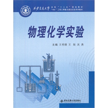 �������W(xu��)��򞣨������ͨ��W(xu��)���ơ�ʮ���塱Ҏ(gu��)���̲ģ�