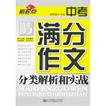 �п��M�����ķ�����͌�(sh��)��(zh��n)