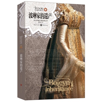 ���ռҵ��z�a(ch��n)�����^�_������������z�a(ch��n)�����ߌ�����δ����ɢ���{��������һ�����ռҵ�Ů�������ƪ��Ӣ���vʷС�fŮ�������ƶ��I�ᳱ����