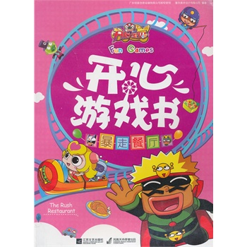 �_�Č�ؐ �_���Α��  ���߲͏d