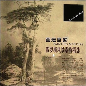 �����޽�--���_˹�L(f��ng)�����辫�x