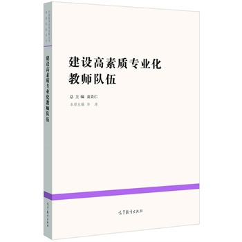 ���O(sh��)�����|(zh��)��(zhu��n)�I(y��)���̎��(du��)��