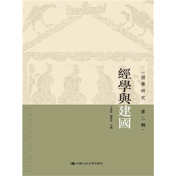 ��(j��ng)�W(xu��)�c��������(j��ng)�W(xu��)�о� ��2݋��