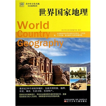 �������f�Е�ϵ����?d��)vʷ����ϵ�С������(gu��)�ҵ���