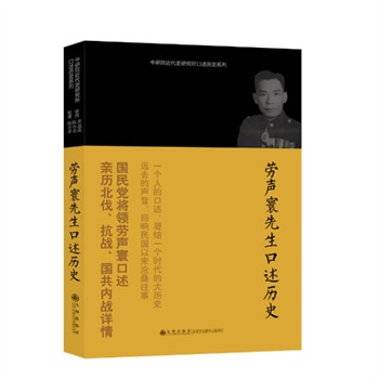 �����vʷϵ��----������������vʷ