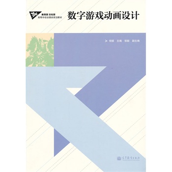 ��(sh��)���Α��(d��ng)���O(sh��)Ӌ(j��)