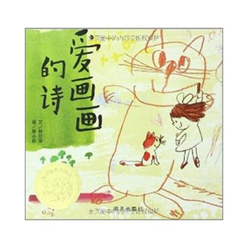 ���x�׃��ČW(xu��)��(ji��ng)����(��i)��(hu��)��(hu��)��Ԋ(sh��)