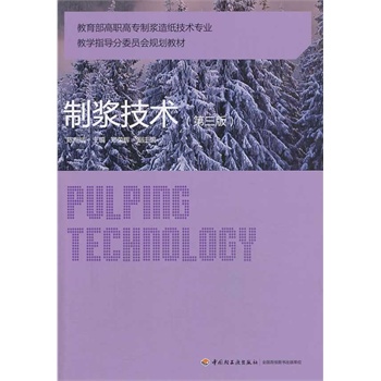 �Ɲ{���g(sh��)�������棩�����������ߌ��Ɲ{�켈���g(sh��)���I(y��)�̌W(xu��)ָ��(d��o)��ί�T��(hu��)Ҏ(gu��)���̲ģ�