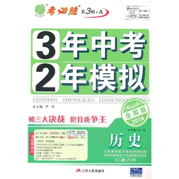 �Z�Բ����㣨��ӆ�棩