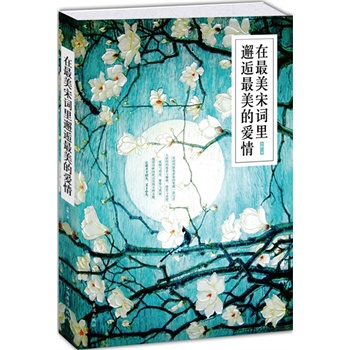 ���������~�����������Đ��� ��һ�����~����һ����ʷ�����f��������߀�y�Đ��c�������c�������c�g���x�c����׌�۲���ü�^���������^���vȻ�Ǖһ����sҲ�ܰ���(w��n)���`��Ī�������݌�ؐ��ϯĽ�ݵ����]��x����