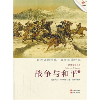 ��(zh��n)���c��ƽ���ϣ����p��(j��ng)���p��xϵ�Ѕ�����