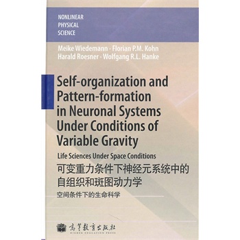 Selforganization and Patternformation��׃�����l������(j��ng)Ԫϵ�y(t��ng)�е��ԽM���Ͱ߈D�����W�����g�l���µ������ƌW (Ӣ�İ�)