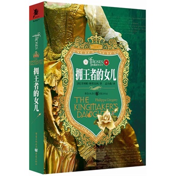 �����ߵ�Ů��(Ů��һ���������������e����Ӣ��BBC�Ქ������������ԭ������(n��i)�װl(f��)�������c��֮�衷�vʷԭ����