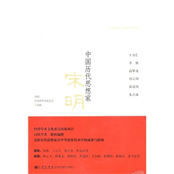 �Ї�(gu��)�v��˼���----����������