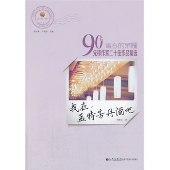 ���ڣ����ط����ư�