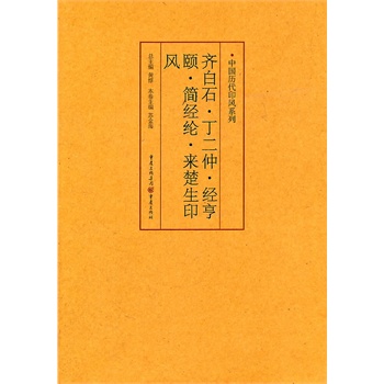 �R��ʯ������������(j��ng)���U����(ji��n)��(j��ng)�]����(l��i)����ӡ�L(f��ng)