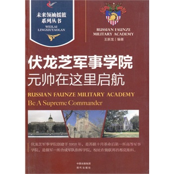 ����֥܊�W(xu��)Ժ��Ԫ�����@���