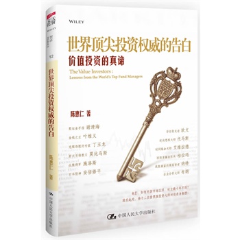 ����피�Ͷ�Y��(qu��n)���ĸ�ף��rֵͶ�Y�����B���Ї��Y���Ј��D(zhu��n)������õą�������ȫ������피��12λ�rֵͶ�Y��������չ�F(xi��n)���������E��