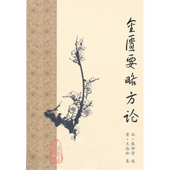 ���TҪ�Է�Փ