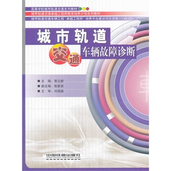 ����܉����ͨ܇�v�����\��