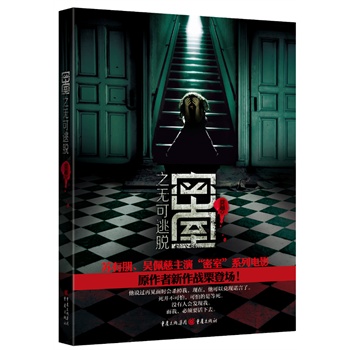 ����֮�o(w��)����Ó���K���󡢅�������ݡ����ҡ�ϵ���Ӱԭ����������(zh��n)���ǈ�(ch��ng)�����Ė|�������L(f��ng)����ϣ�^(q��)�¿�ʽ����·�����������L(f��ng)�U(xi��n)����x��֔(j��n)������