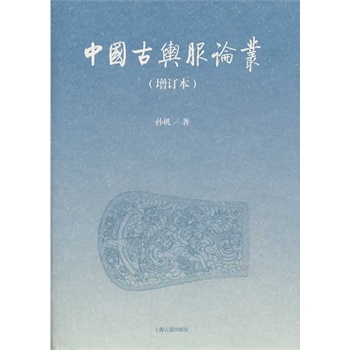 �Ї���ݛ��Փ��