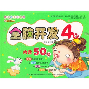 ���׃����L�P�I�ڡ�ϵ��-��ȫ�X�_�l(f��)4�q��