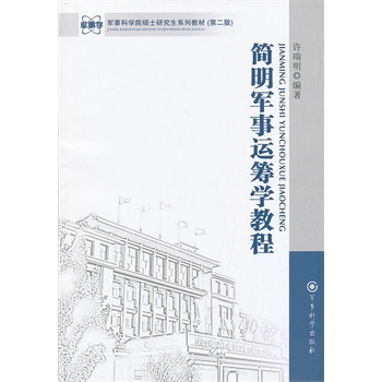 ����܊���\(y��n)�I�W(xu��)�̳̣��ڶ��棩