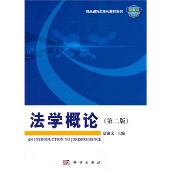 ���W(xu��)��Փ���ڶ��棩