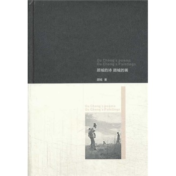 ǵ�Ԋ(sh��)ǵĮ�(hu��)�����b��