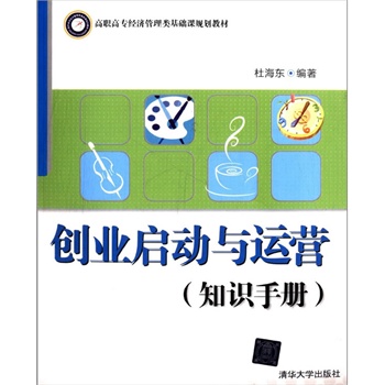 ��(chu��ng)�I(y��)�����c�\�I��֪�R�փԣ������ߌ���(j��ng)��������A(ch��)�nҎ(gu��)���̲ģ�