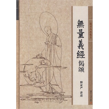 �C���������� �o˼���}�������o���x��(j��ng)��힣��C������ͨ�^�v�����o���x��(j��ng)��힡��������Uጡ��o���x��(j��ng)��֮���x����