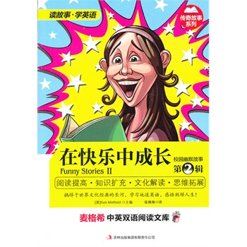 У�@��Ĭ���� ��2݋ �ڿ옷(l��)�г��L(zh��ng)