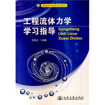 �������w���W(xu��)�W(xu��)��(x��)ָ��(d��o)