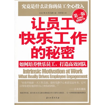 ׌�T���옷���������ܣ�������B(y��ng)�옷�T���������Ч�F�